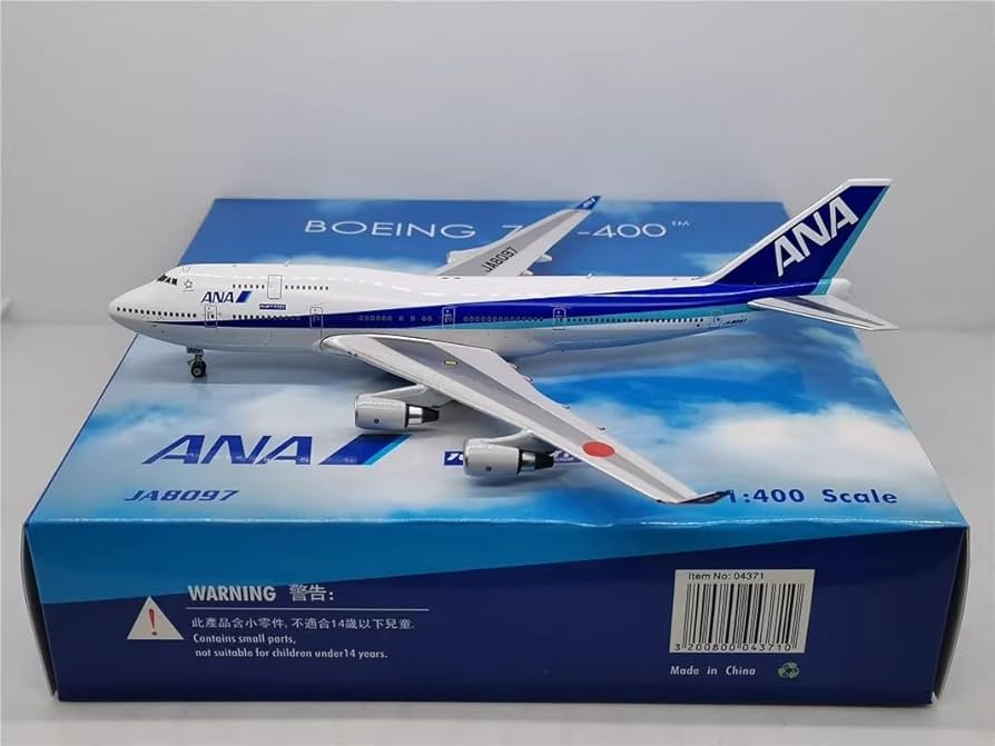 航空機・ヘリコプター Phoenix 1/400 ANA B747-400 JA8961 航空機