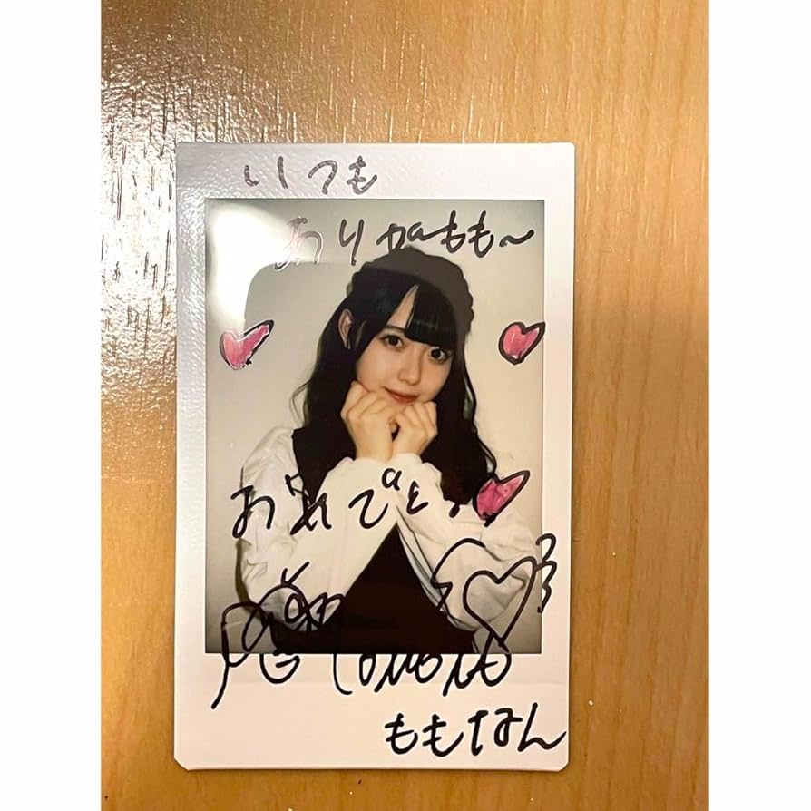 高嶺のなでしこ 松本ももな 直筆 チェキ 高嶺のなでしこ 松本ももな