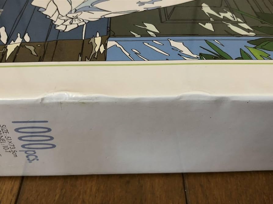 未開封】わたせせいぞう ジグソーパズル1000『ハッピーブライド