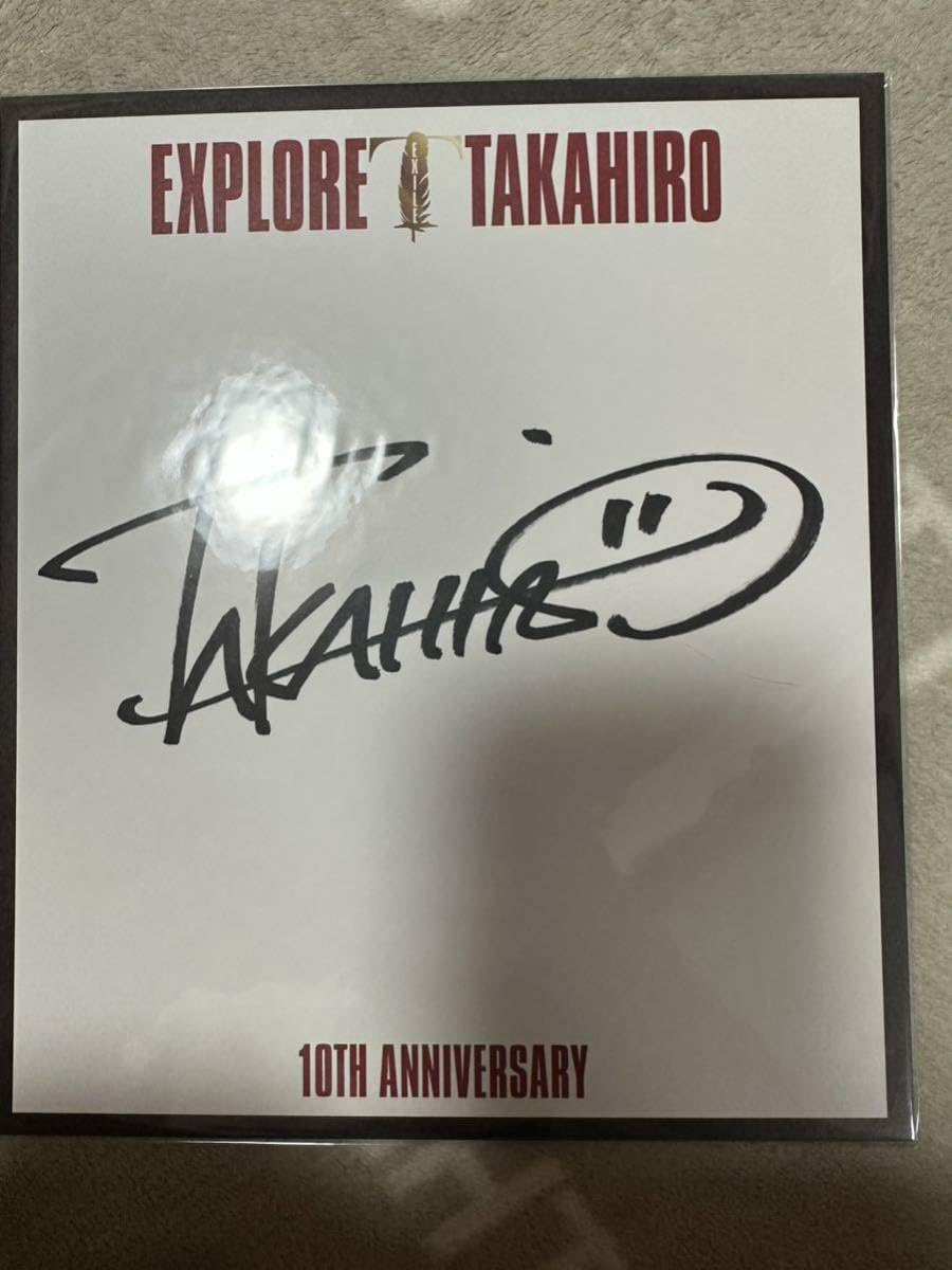 EXILE TAKAHIRO 直筆サイン入りフリスビー Amazon.co.jp: EXILE