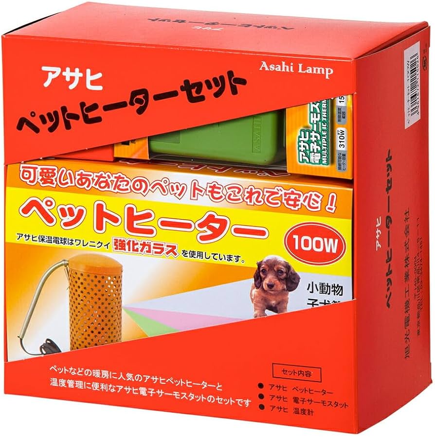 Amazon | アサヒ ペットヒーターセット 100Wタイプ ペットヒーター
