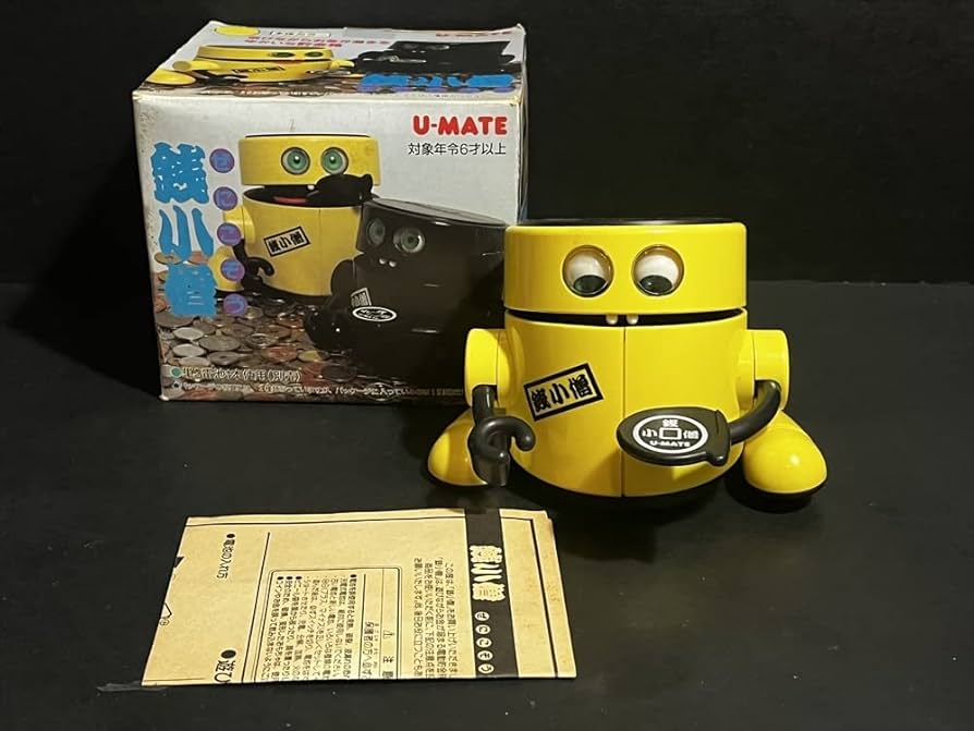 ロボコン 貯金箱 昭和レトロ 2025年最新】ロボコン 貯金箱の人気