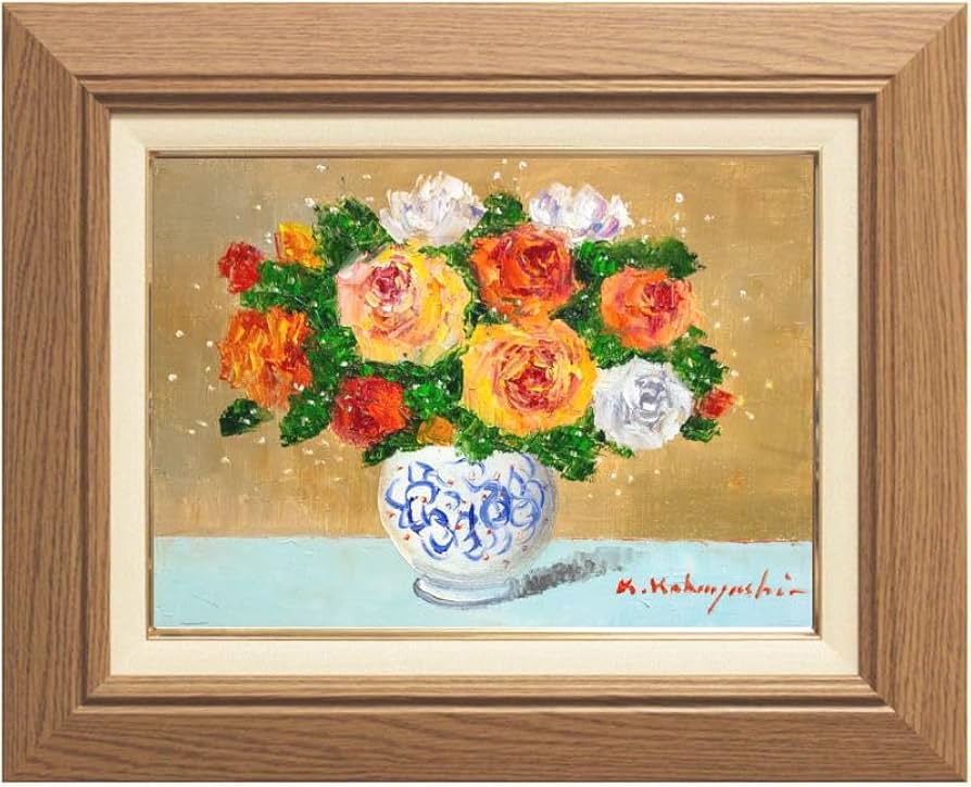 Amazon.co.jp: 小林幸三 『バラ(薔薇)』 油絵・油彩画 F4（4号