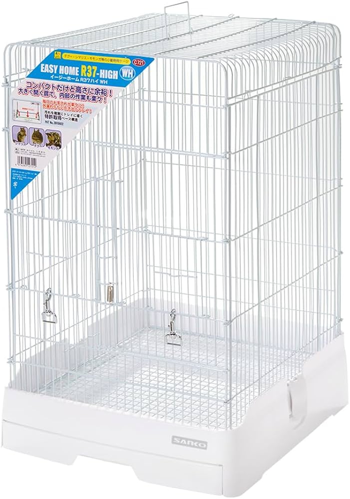Amazon | イージーホーム R37ハイ WH ホワイト | Sanko | 飼育