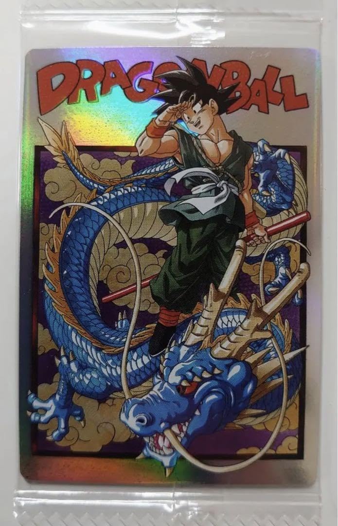 ドラゴンボール イタジャガ 孫悟空、ブロリー SSR psa10連番