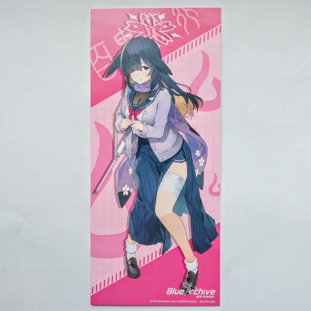 希少、最安値】全種set ブルアカ ブルーアーカイブ 韓国限定 ANIPLUS