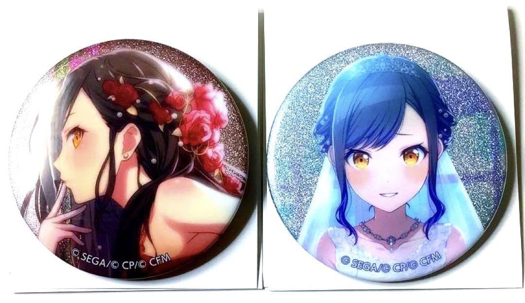 白石杏 グリッター 缶バッジ 12点 プロセカ 白石杏 グリッター 缶