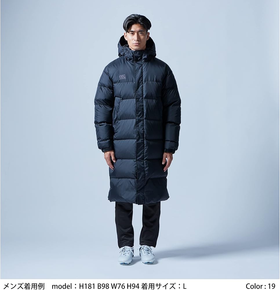 Amazon | [カンタベリー] DOWN SIDELINE COAT | ジャージトップ 通販