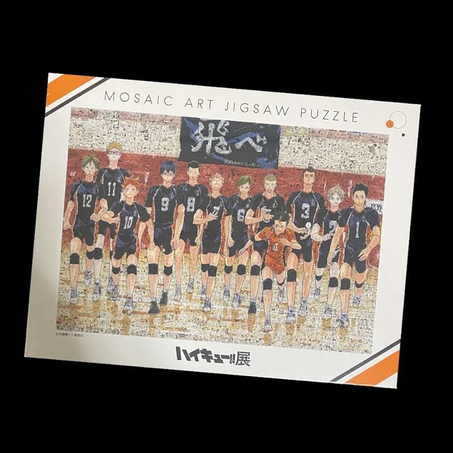 Amazon.co.jp: ハイキュー展 モザイクアートジグソーパズル 1000ピース