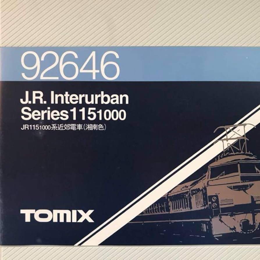 Amazon.co.jp: TOMIX 92646 115系1000 近郊電車 湘南色 6両セット
