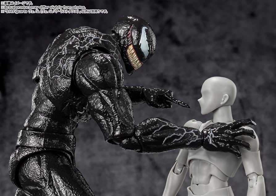 Amazon.com: TAMASHII NATIONS - Venom: The Last Dance - Venom S.H.