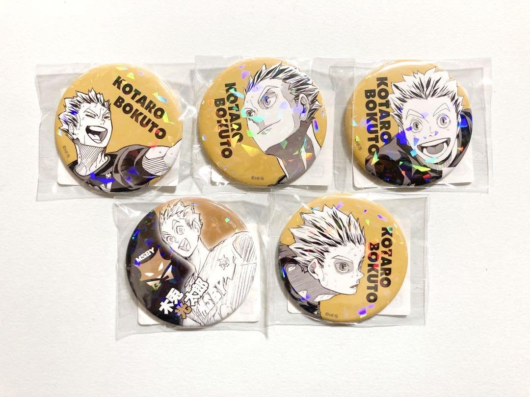 オールスター缶バッジ ハイキュー！！ 木兎光太郎 42個