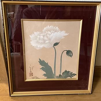 Amazon.co.jp: 川端龍子 色紙画 芥子の花 淡彩画 サイン在 額装 肉筆