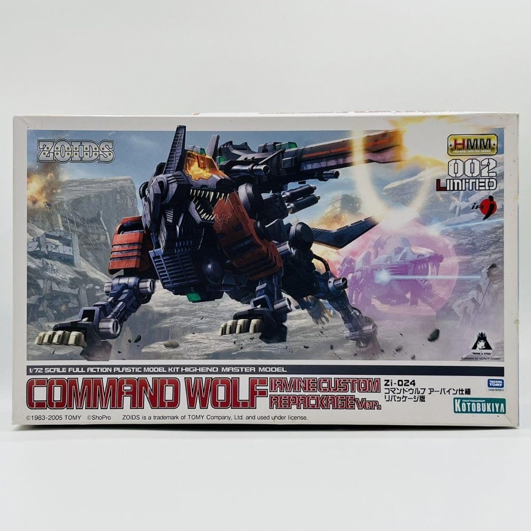 hmm コマンドウルフ アーバイン仕様 Amazon | コトブキヤ ZOIDS