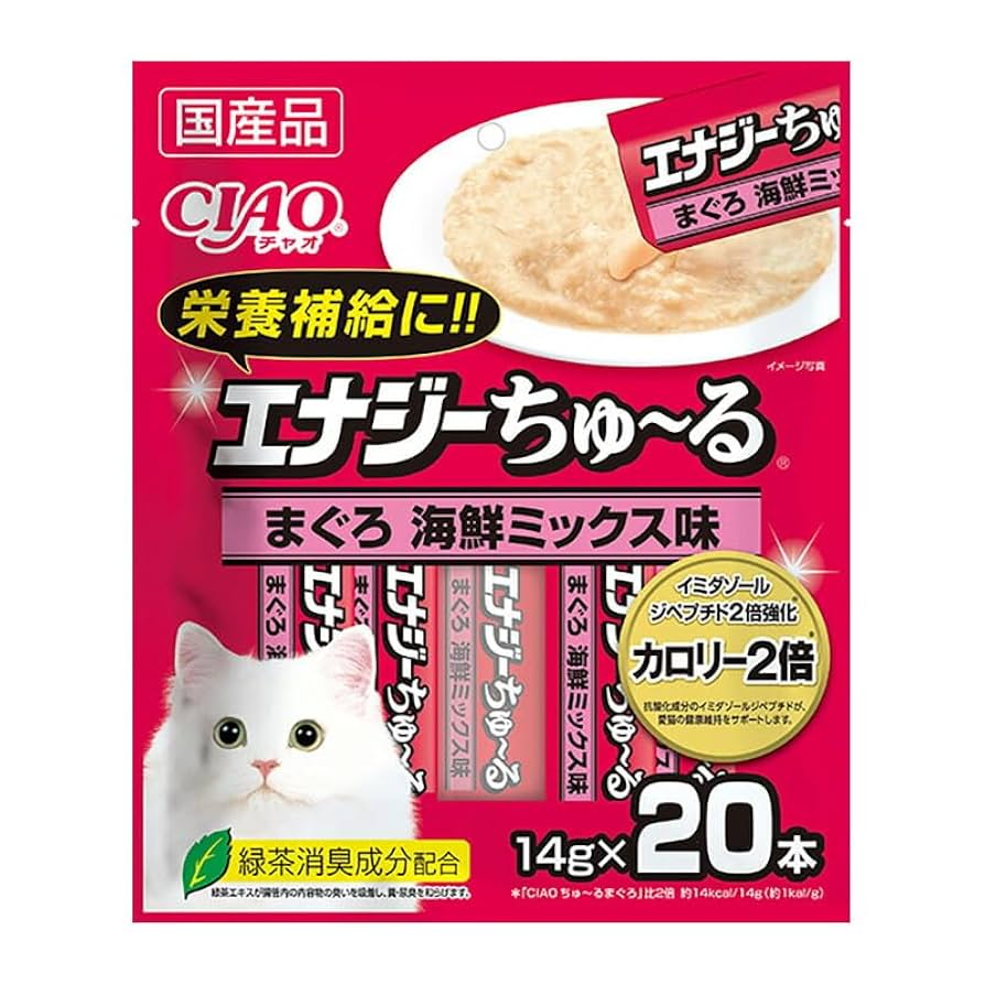 いなば エネルギーちゅ〜る 猫用 まぐろ 14g×50本 2箱 いなばペット