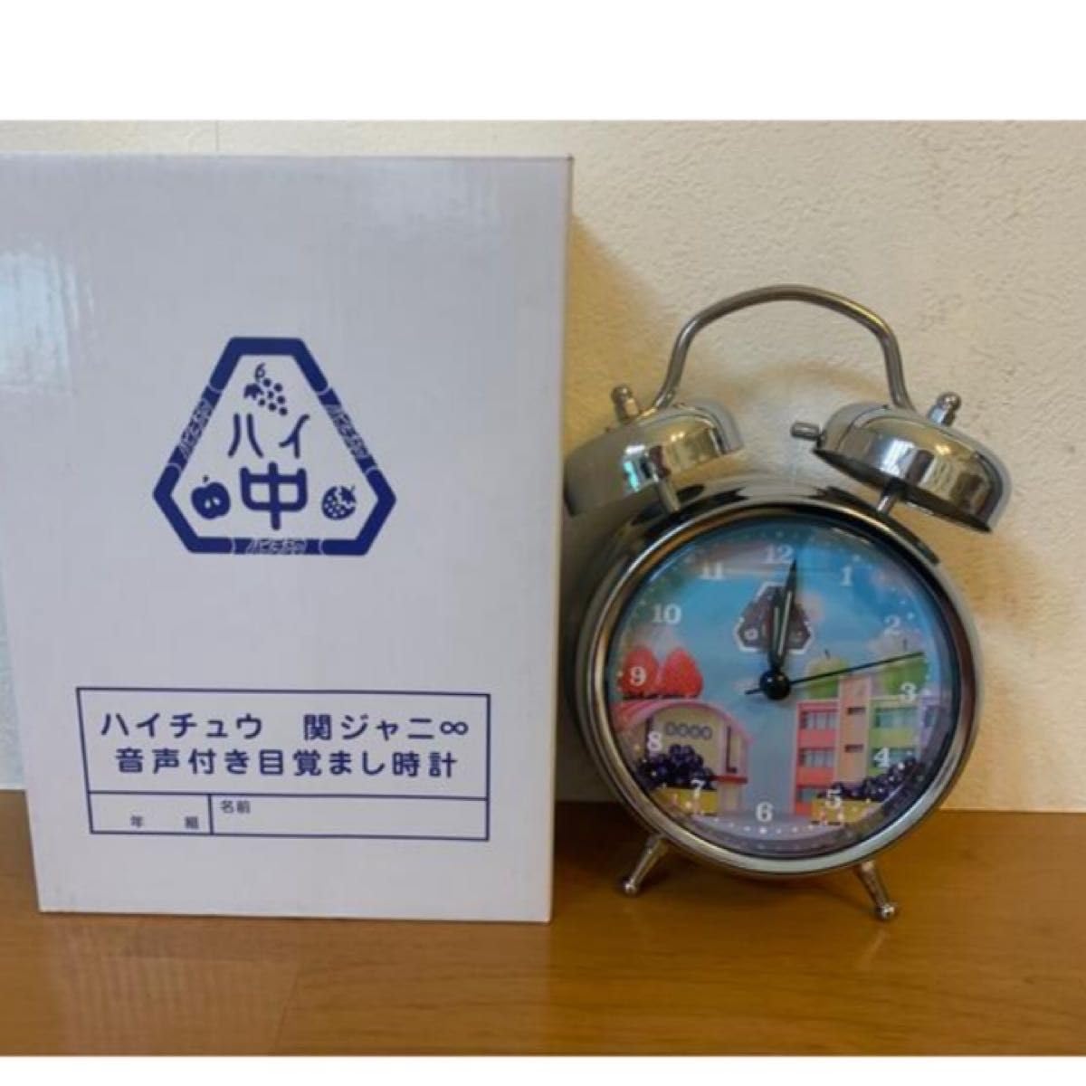 当選品】嵐×ディズニ ー 時計 音声ボイス付オリジナルクロック／当選