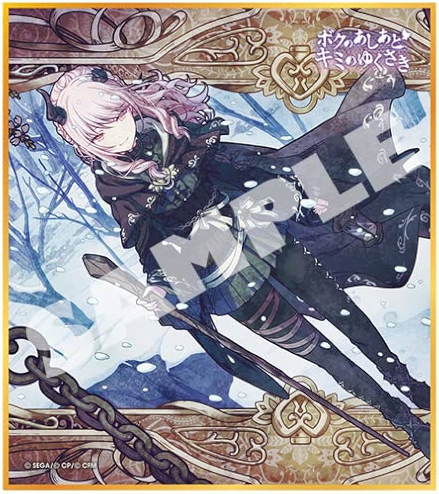 プロセカ 暁山瑞希 ロウワー 色紙 プロセカ 暁山瑞希 ロウワー 色紙