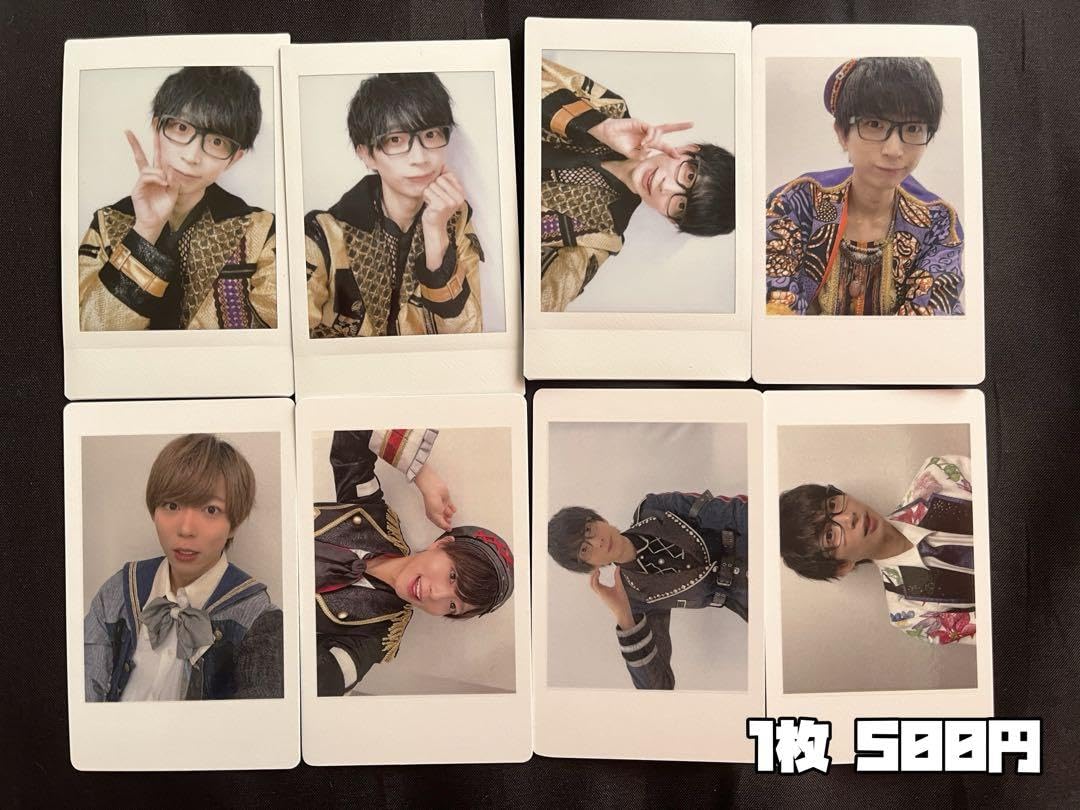 パンダドラゴン パラゴン チェキ ハピカ ようた たいが 混合 パンダ