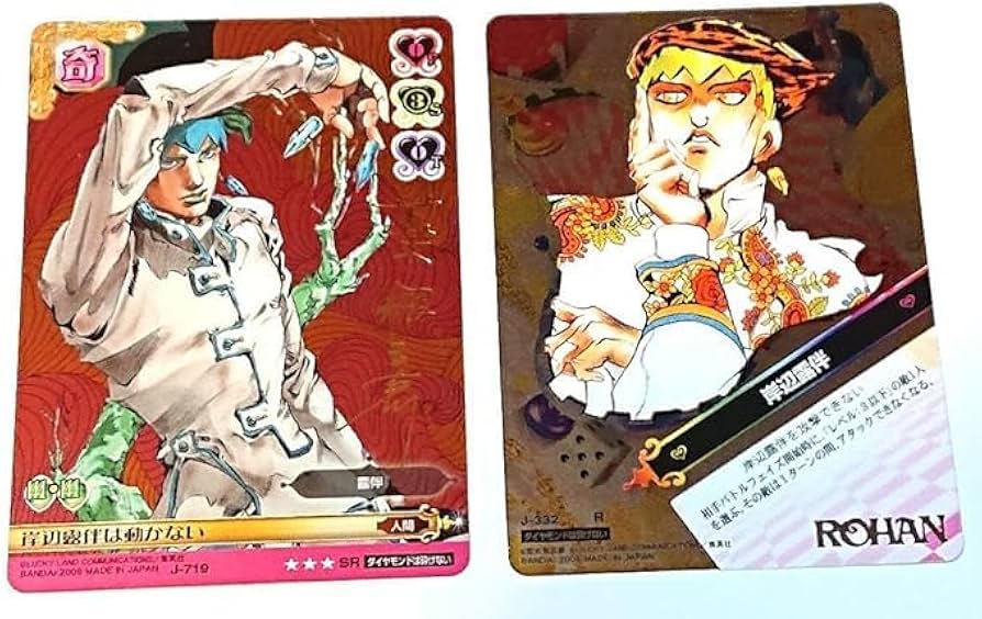 p*i様 初売りセール ジョジョ ABCカード 岸辺露伴 荒木先生印刷サイン