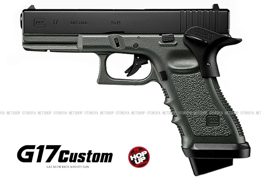 東京マルイ GLOCK17 カスタム セット tokyo marui GLOCK 17 Gen.4