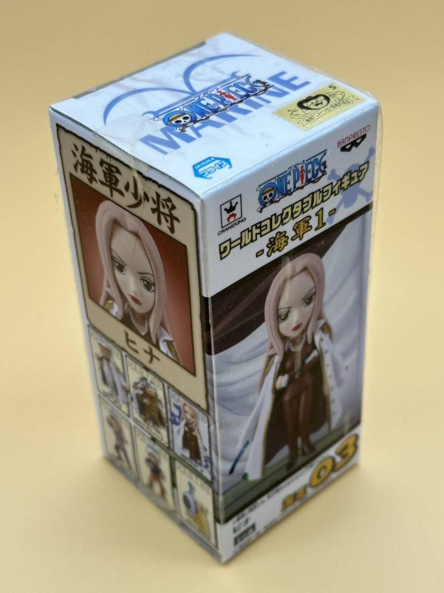 ワンピース ワールドコレクタブルフィギュア 61体セット