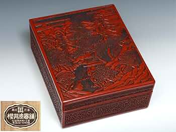 Amazon.co.jp: 櫻井漆器舗 仙台堆朱 楼閣山水図 硯箱 27×33.3×13㎝ 共