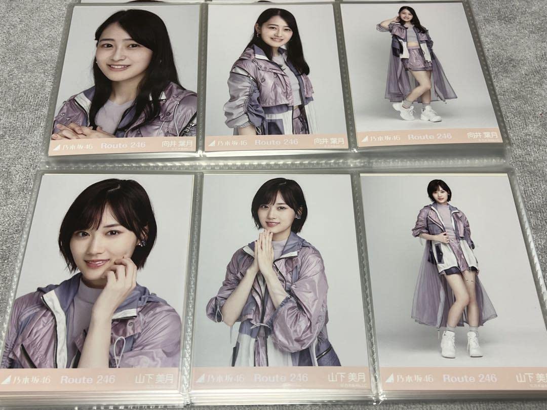 乃木坂46 生写真 ボーダー 京都パルスプラザ コンプ フルコンプ Amazon