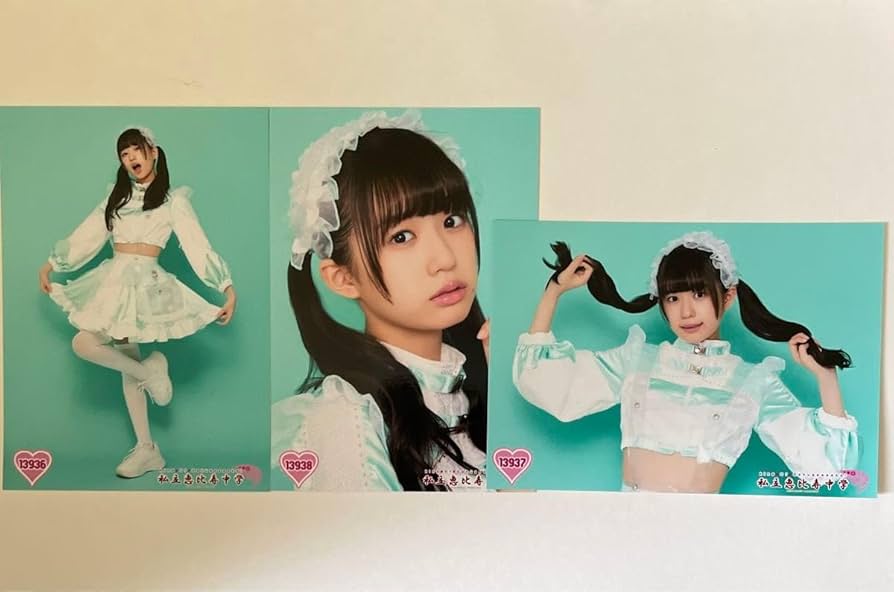 私立恵比寿中学（エビ中） 公式生写真6671〜7240バラ売り可