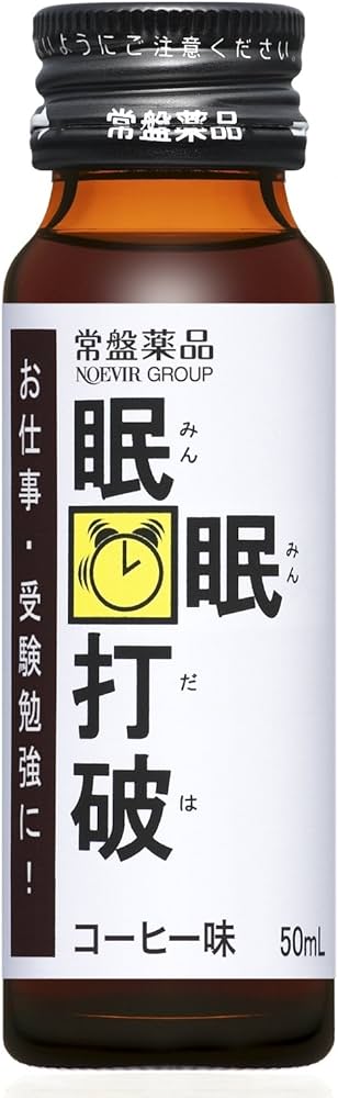 Amazon.co.jp: 眠眠打破 50ml×30本 : 食品・飲料・お酒