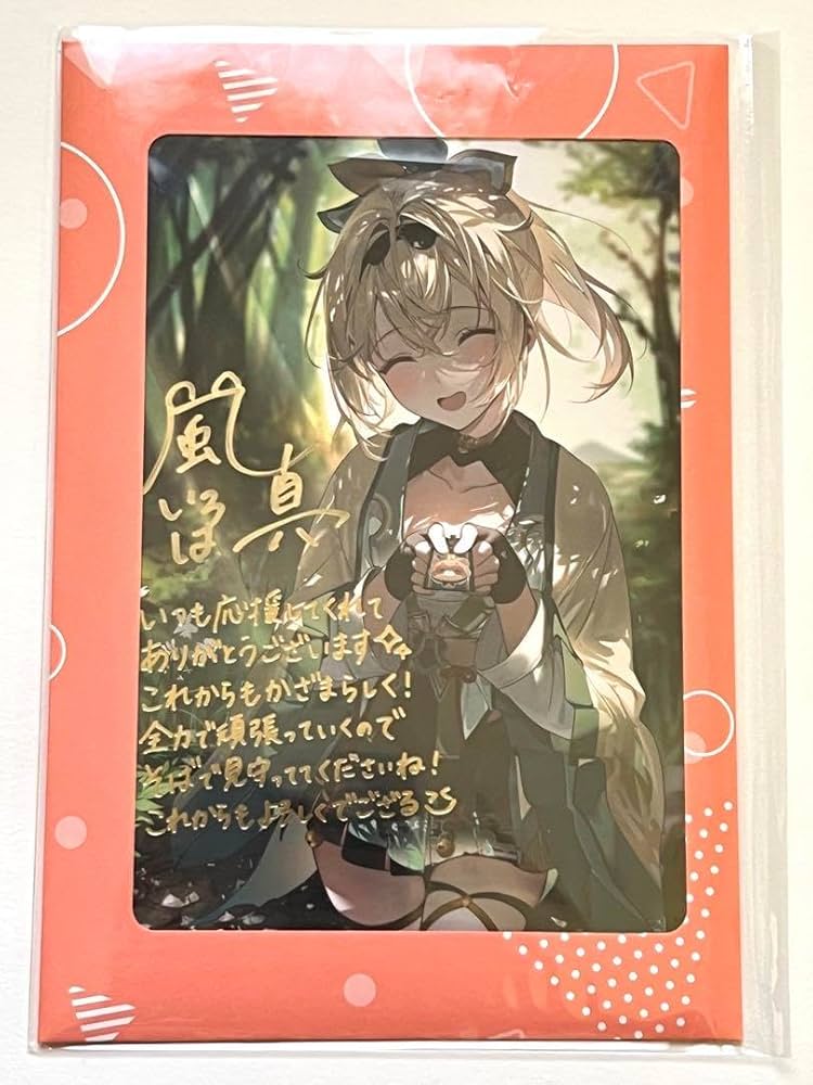 Eve Cultureサイン入りポスター Eve Cultureサイン入りポスター Eve