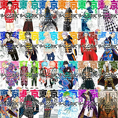 全巻初版帯付き 極彩色 東京卍リベンジャーズ1-31巻 全巻セット