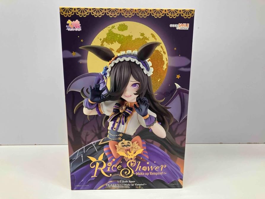 ウマ娘 ライスシャワー ～Make up Vanpire!～ 未開封品