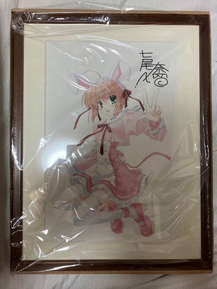 Amazon.co.jp: 複製原画 七尾奈留 サイン入 原画 セル画 シリアル