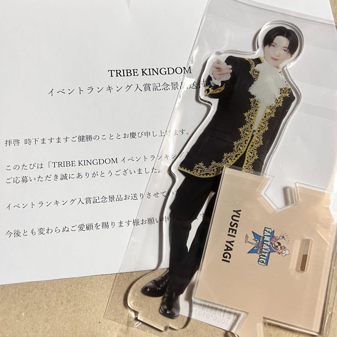 八木勇征 BIGアクリルスタンド ランキング入賞記念品アクスタ トラキン