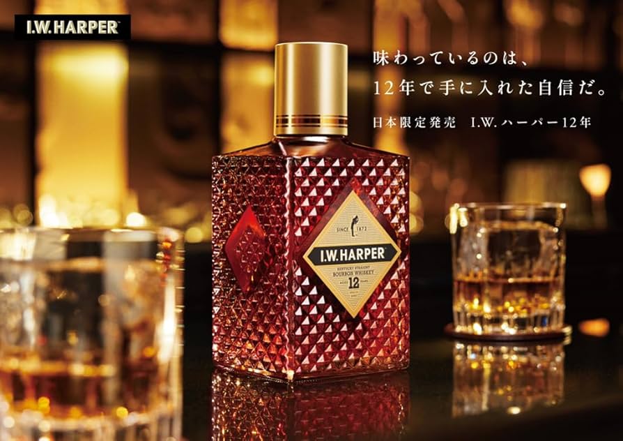 Amazon.co.jp: I.W.ハーパー 12年 [ ウイスキー アメリカ合衆国 750ml