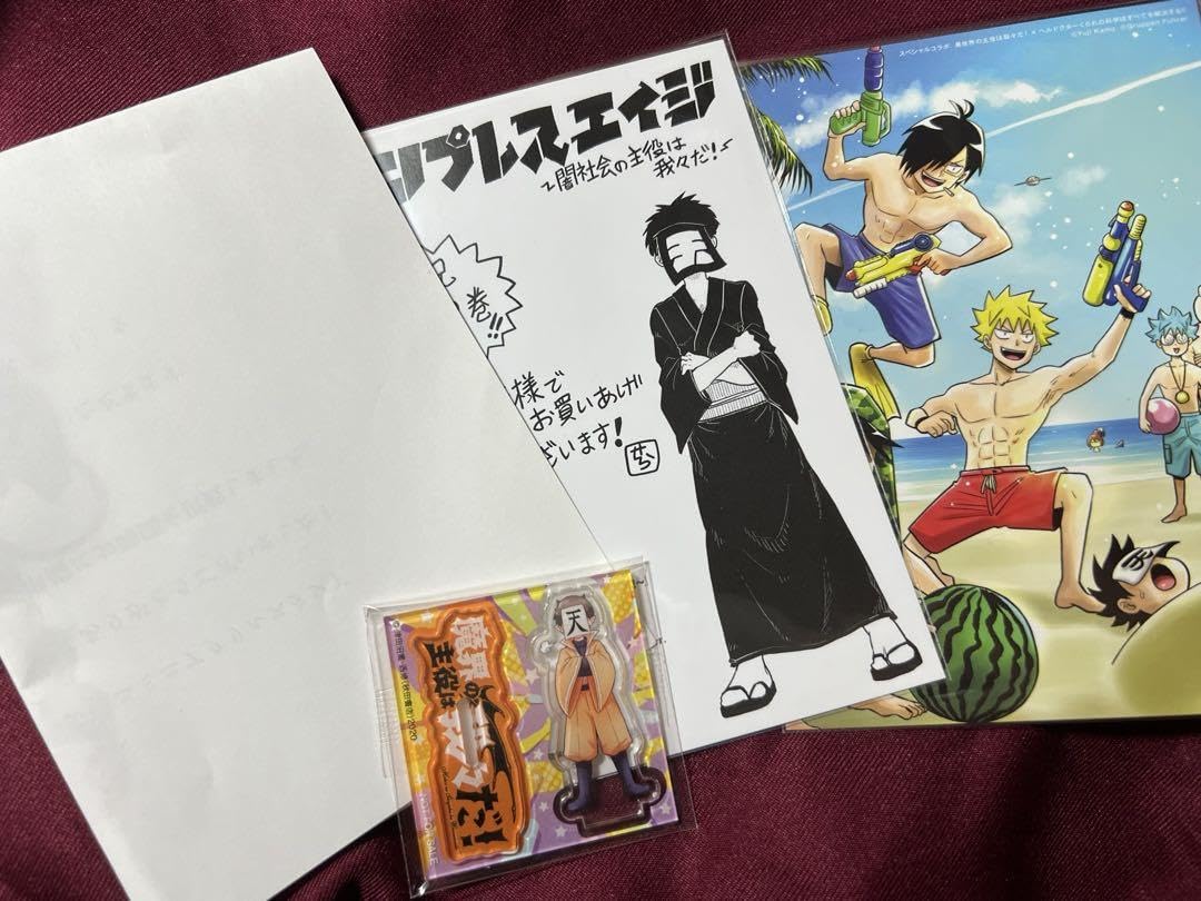 主役は我々だ wrwrd まとめ売り 〇〇の主役は我々だ！ wrwrd まとめ