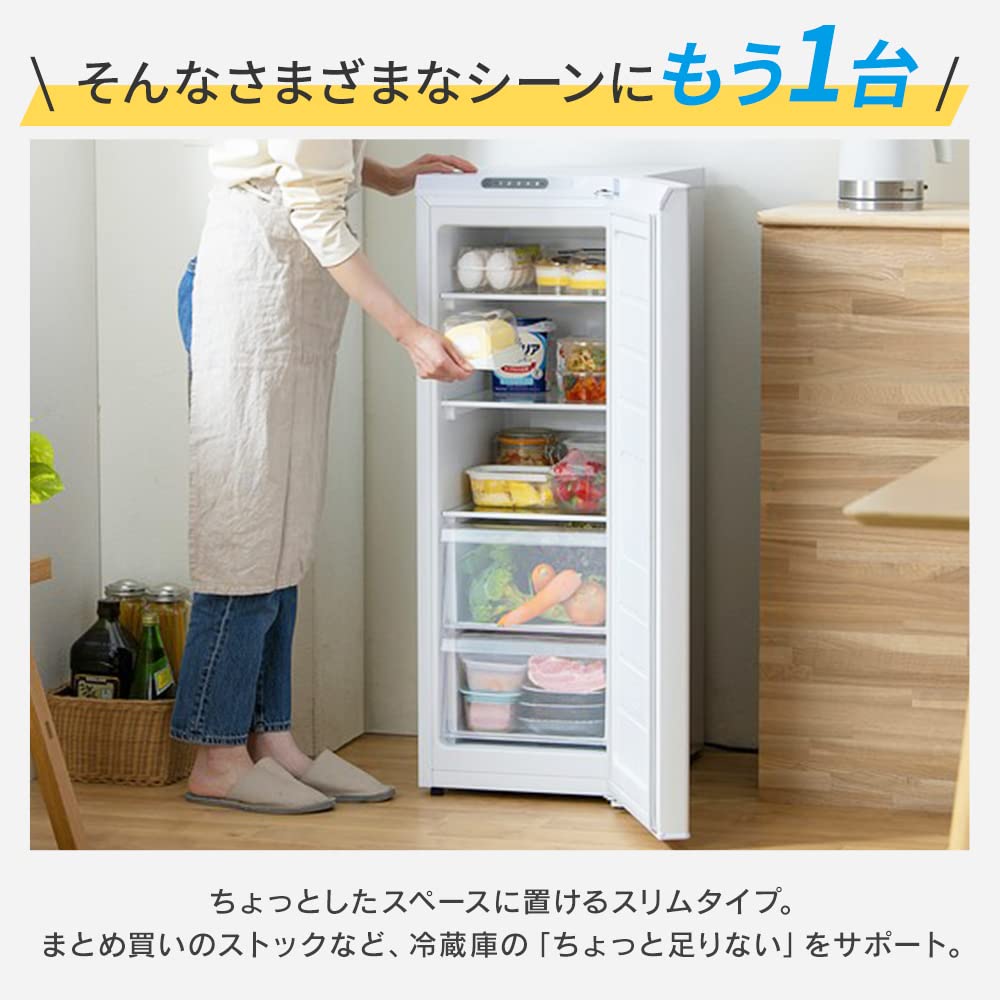 美品】冷蔵庫 中古美品 冷蔵庫 一人暮らし冷凍冷蔵庫 60L ブラック