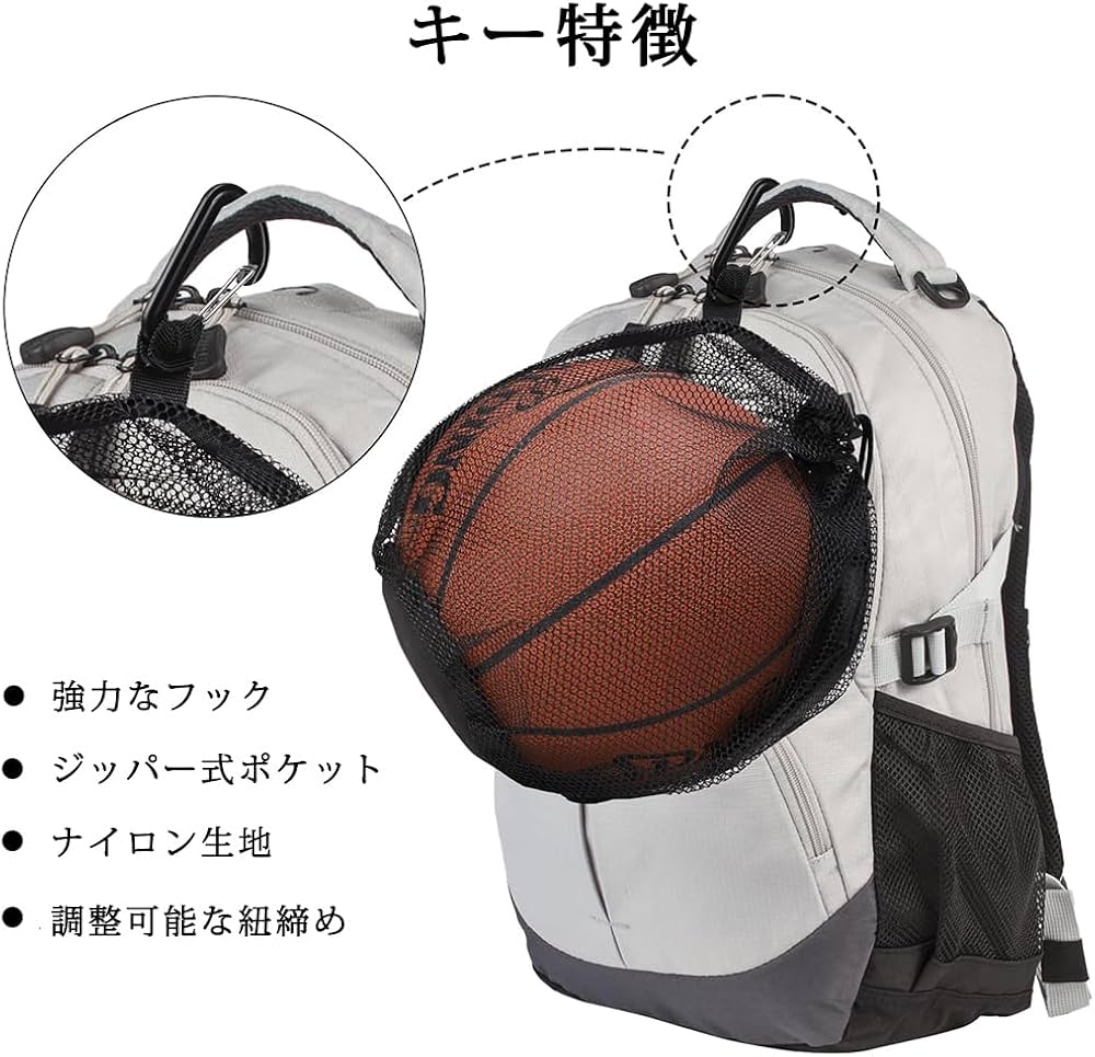 Amazon | サッカーボール ネット ボールネット ボールバッグ ボール