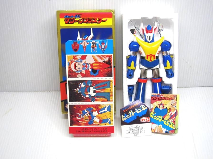 Amazon.co.jp: 完全デット品！ タケミ製 ビッガー合金 マシーン