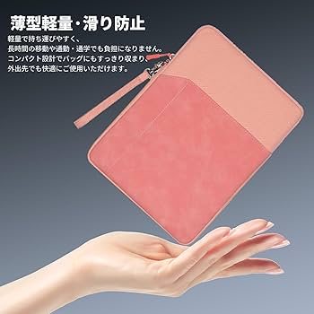 Amazon.co.jp: For Wacom MovinkPad 11 ケース カバー 牛津布素材