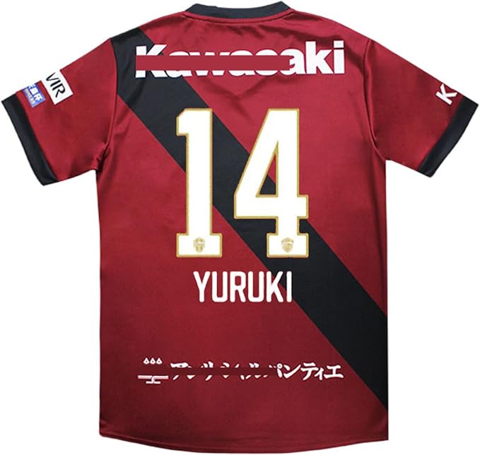 ヴィッセル神戸 ユニフォームM汰木 14 61XsceLAVYL._AC_SX679_.jpg