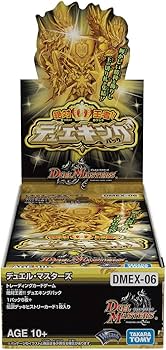 Amazon.co.jp: デュエル・マスターズ TCG DMEX-06 絶対王者!! デュエ