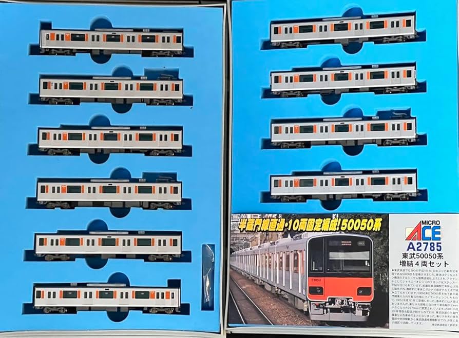 KATO 50050型 Nゲージ 10両セット KATO 東武50050型 10両セット カトー