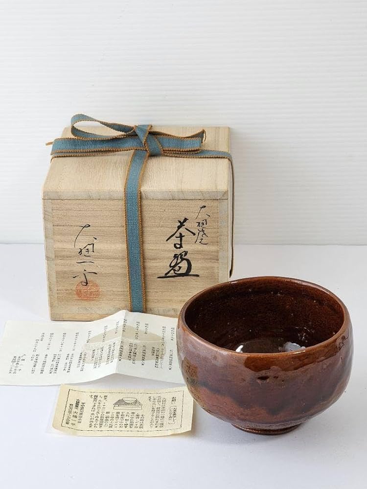 T179 茶碗 『大樋焼』『大樋一平造』 共箱 抹茶碗 茶道具 大樋焼