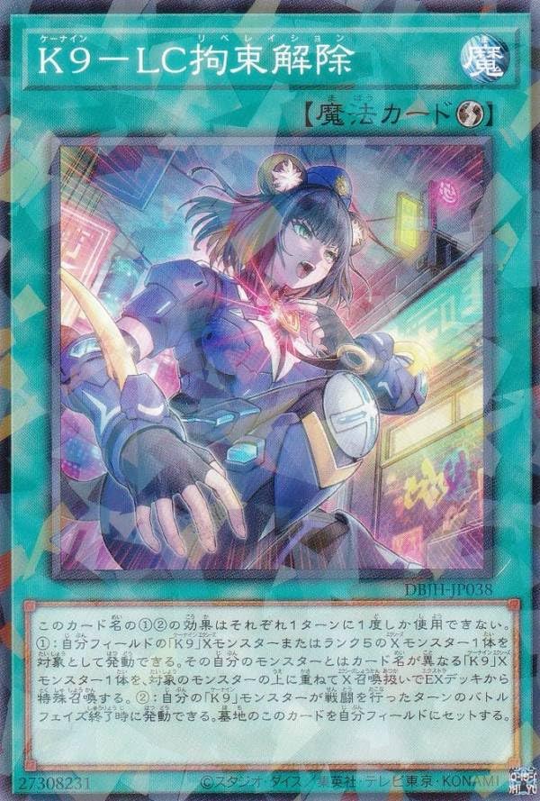 遊戯王［パラレルレア ノーパラ カード まとめ売 210枚以上 セット