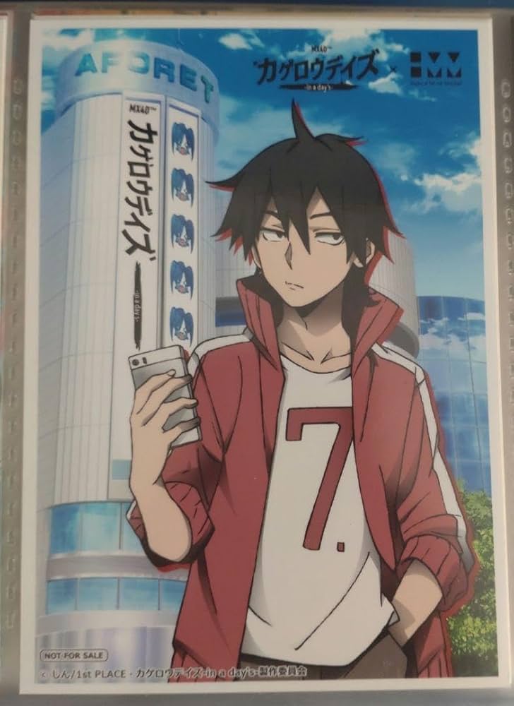 カゲロウプロジェクト カゲプロ 特典 コミケ シンタロー 貴音 ラスト