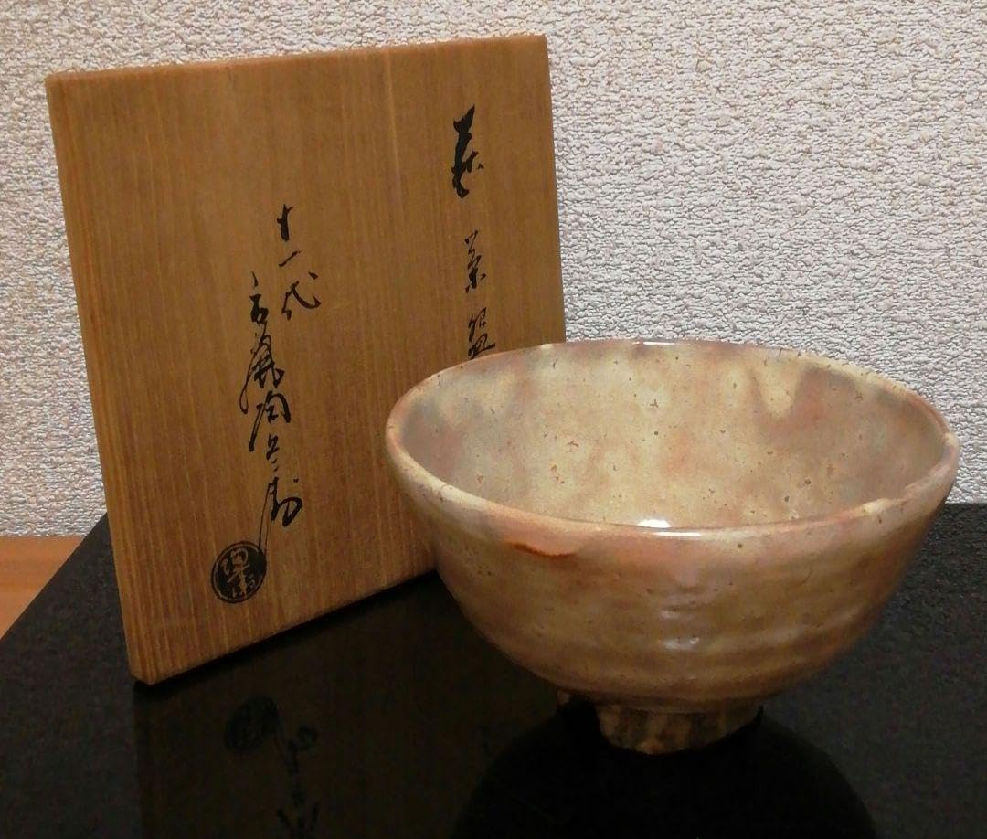 萩焼 十一代 高麗陶兵衛 田原陶兵衛 陶兵衛印 共箱 共布 抹茶茶碗 抹茶
