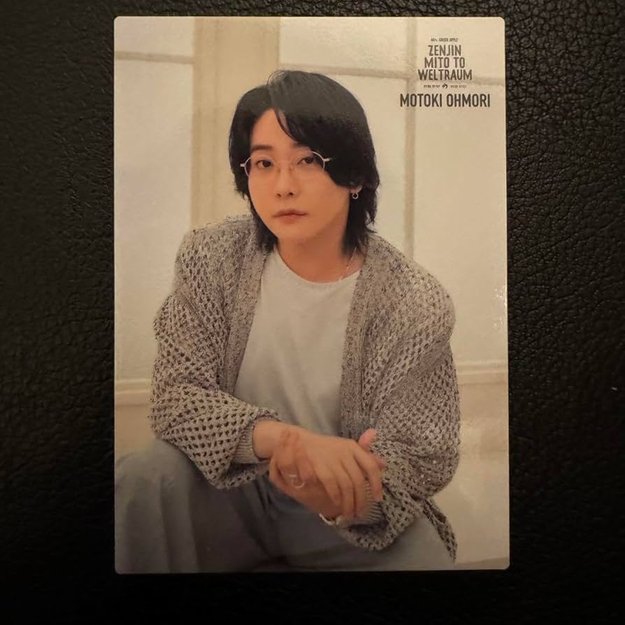 大森元貴 ゼンジン レアフォトカード Mrs.GREENAPPLE ゼンジン 大森元