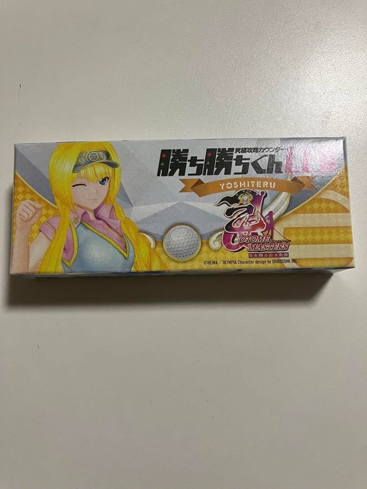 カチカチくん 戦国オトメ ヨシテル 新品/希少】戦国乙女 乙女