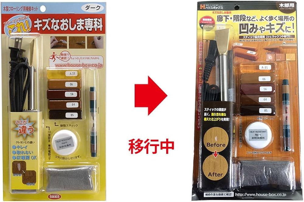 Amazon | ハウスボックス キズなおしま専科 ダーク | 補修材 | 産業